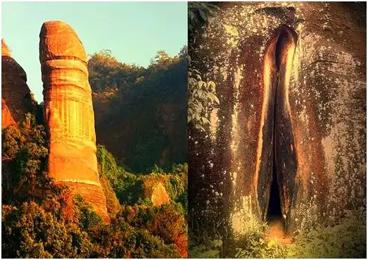 区内的自然形成的阳元石和阴元石让人脸红心跳.