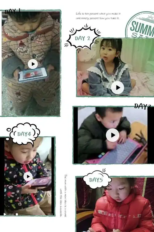 小泉幼儿园小a班绘本故事《老鼠吃辣椒》总结篇