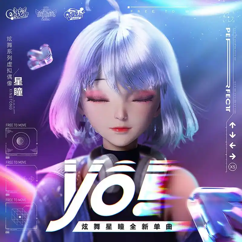 歌词|歌曲下载_酷狗音乐