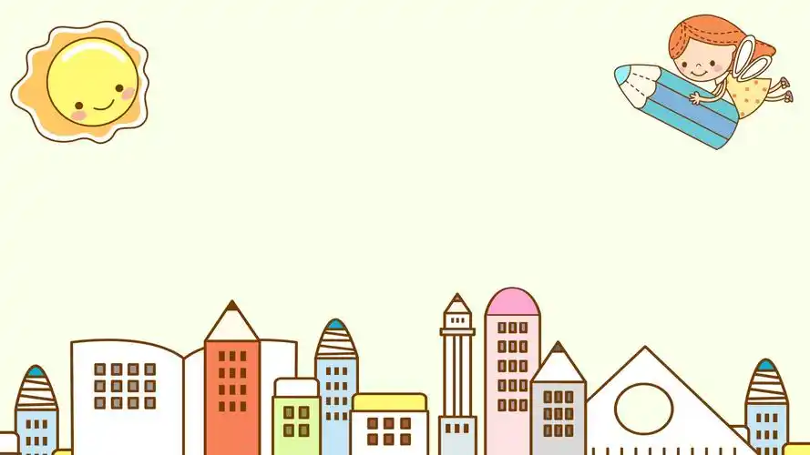 小学生汉字教学ppt背景图片