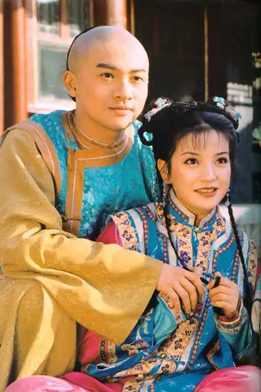 还珠格格第一部