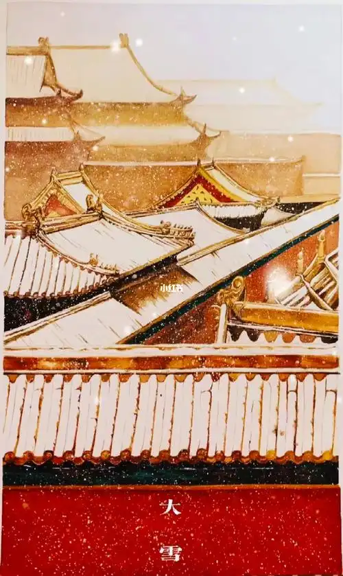 我有个朋友之画画很厉害的朋友 ##水彩画  #故宫雪景  #故宫逞