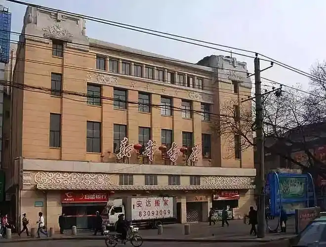 这个西安的老地标,有你想象不到的美