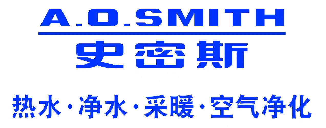ao史密斯采暖