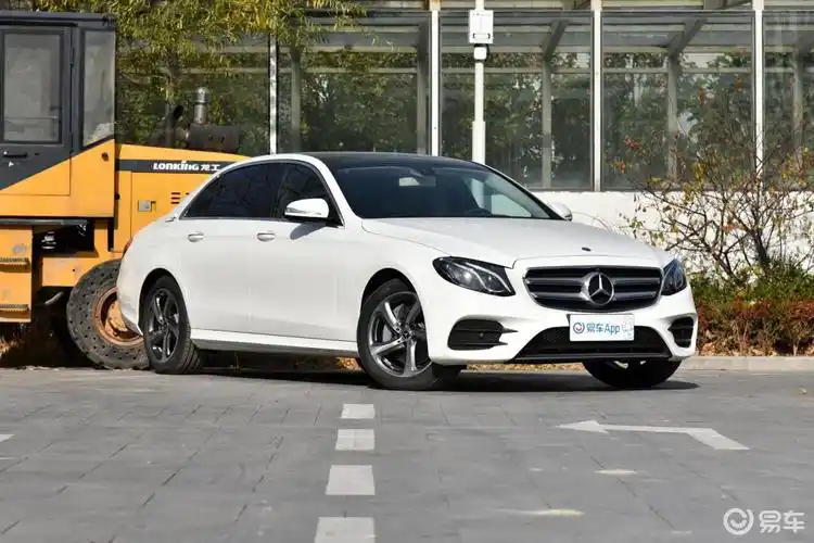 【奔驰奔驰e级2020款e 300 l 豪华型 运动轿车】报价_图片_-参数_易车