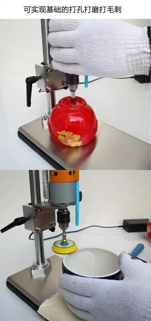 酒瓶切割机工具电动玻璃陶瓷切瓶器瓶子做花盆多功能打磨钻孔切割酒瓶