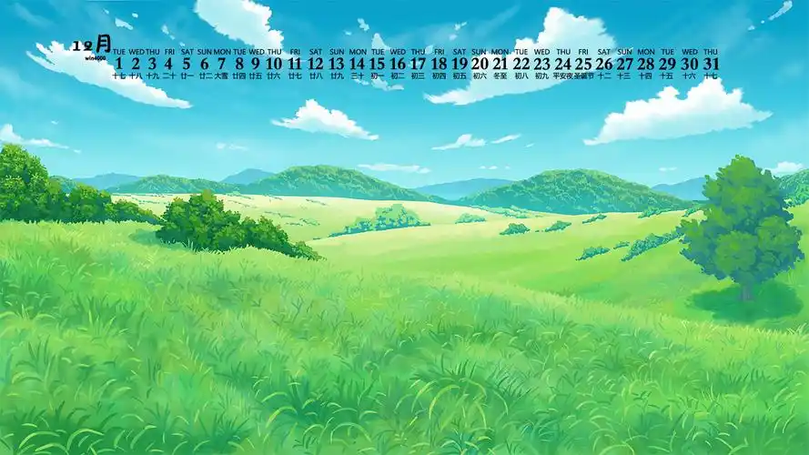 2020年12月唯美动漫风景日历壁纸