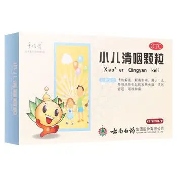 头昏吃什么非医保药品的中成药_头昏非医保药品的中成