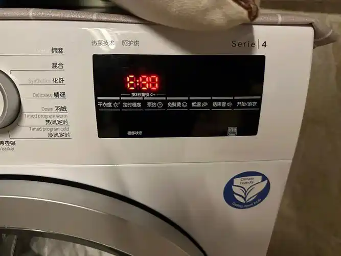 博世烘干机用2年e90故障坏天气烘干机坏了