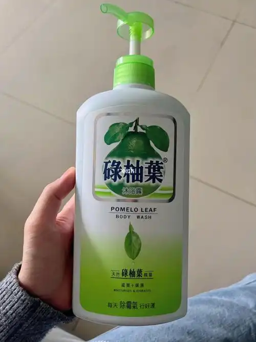 碌柚叶沐浴露08