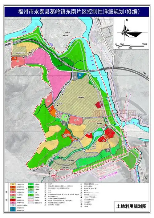 永泰县葛岭镇东南片区土地利用规划图