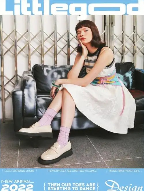 littlegoodi春田花花放纸鸢