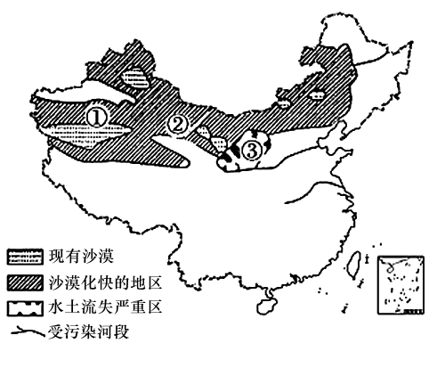 下图是我国西北地区沙漠分布示意图,读图回答问题.