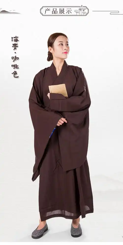 宇文乔治 海清居士服夏季僧衣僧服海青居士服男女台麻海清袈裟夏季
