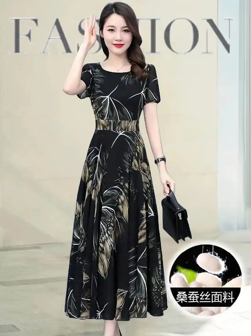 恒源祥桑蚕丝连衣裙!