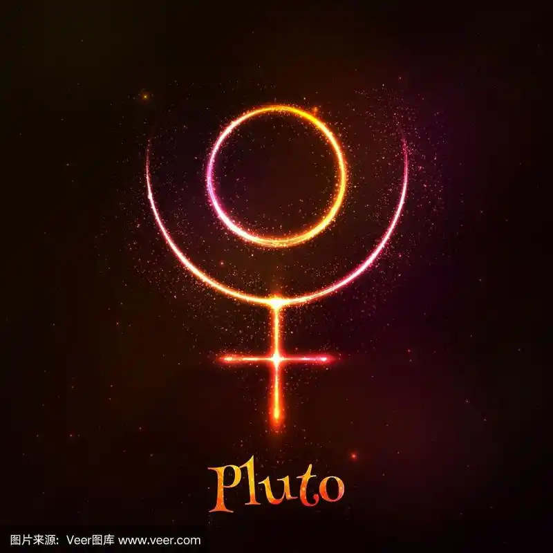 闪烁的霓虹星座冥王星符号