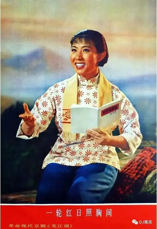 5对梨园伉俪,爱情故事比戏台上更动人,曲素英对钱浩梁始终不离不弃_城