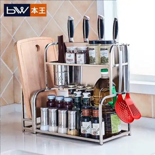 304不锈钢厨房置物架壁挂落地刀架2层收纳架厨具用品调味调料架品牌