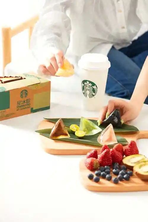 竹香满溢端午粽有好星意星巴克中国2022端午星冰粽新品上市