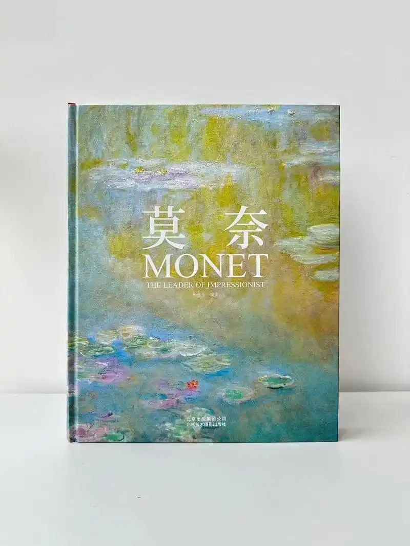 审美碾压6015超高清莫奈336幅画册!真的太美好了!