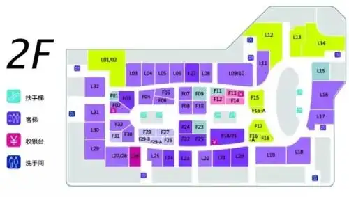 日客流15万的嘉兴八佰伴各楼层品牌全曝光