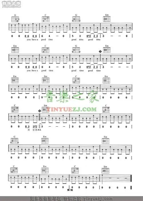 2beyond《good time》吉他谱