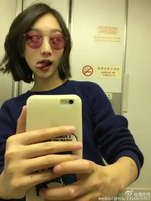 王俊凯戴眼镜像只米老鼠李易峰宋茜情侣款有戏