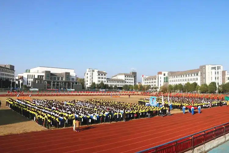 歙县新安中学2019年冬季运动会开幕