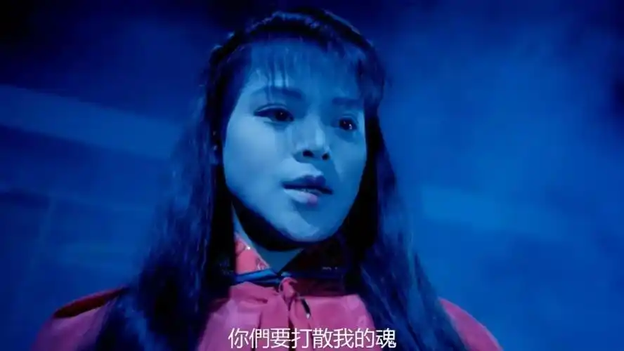 驱魔道长电影剧情解说「详解」