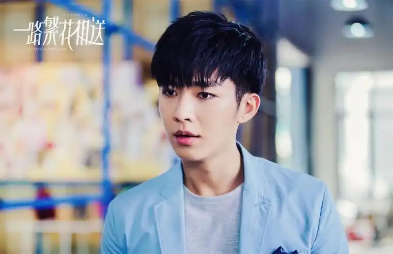 一路繁花相送完满收官国民初心炎亚纶吸粉无数
