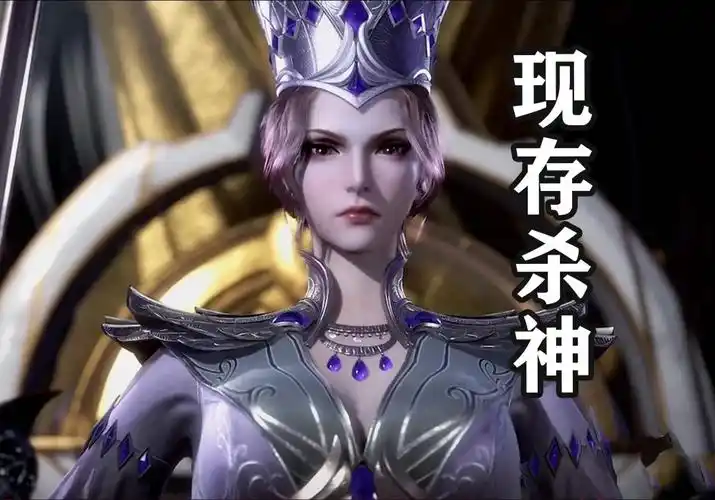 斗罗大陆:唯一能让唐晨认输的封号斗罗,比比东与唐昊也得靠边站