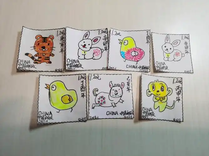 我的邮票制作好了,你们的做好了吗?