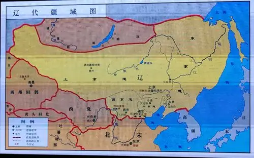 辽代疆域.