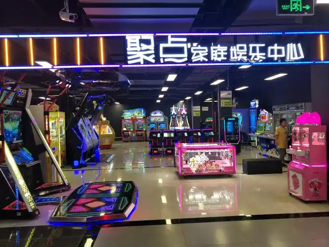 唐县惠友五楼聚点家庭娱乐中心欢迎你!