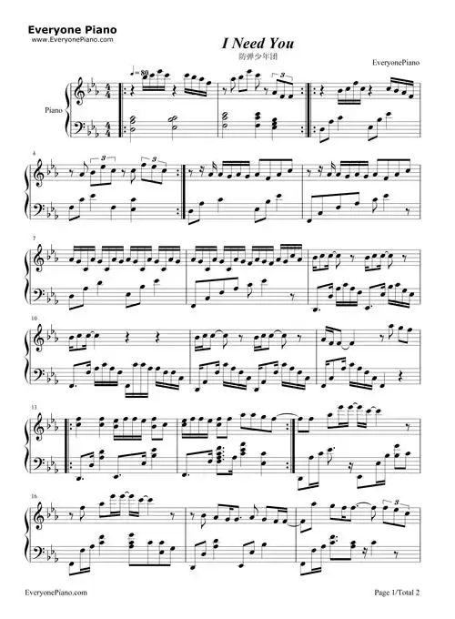 i need you-防弹少年团