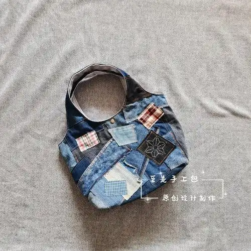 牛仔拼布手挽包