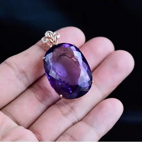 18k金镶天然紫水晶吊坠