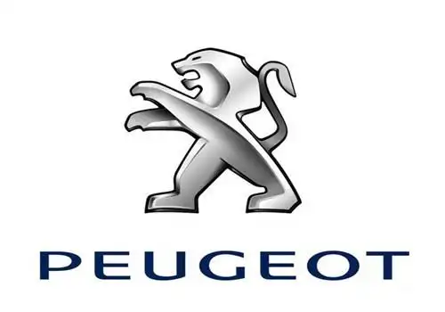 标致是哪个国家的品牌_标致是哪个国家的车 - 米胖汽车