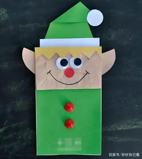 纸袋手工制作圣诞精灵木偶的教程