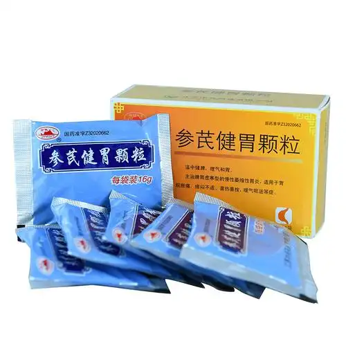 金焦 参芪健胃颗粒 16g*6袋/盒