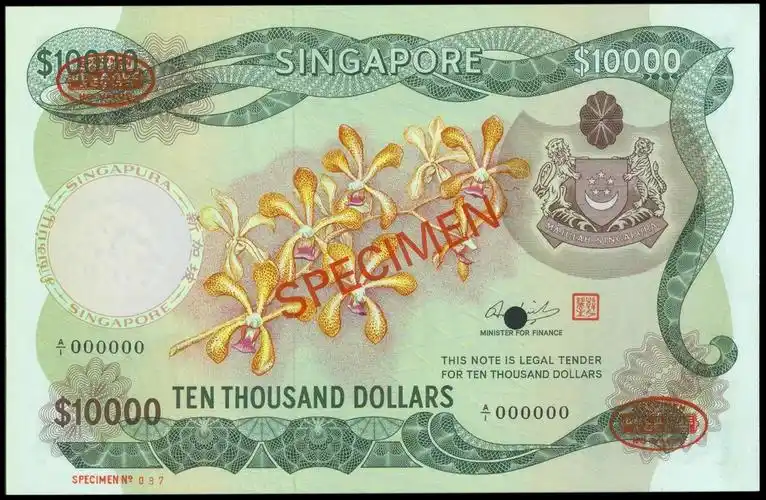 lot:218 1973年新加坡一万圆样票兰花系列 pmg choice unc 64