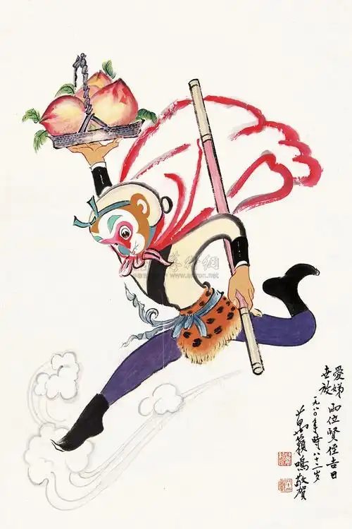 杨正新依偎镜片