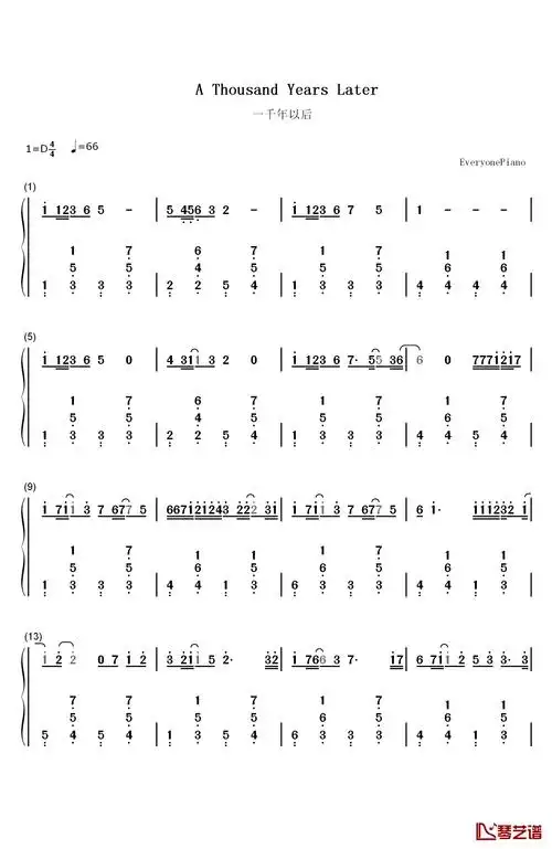 一千年以后钢琴简谱-数字双手-林俊杰1
