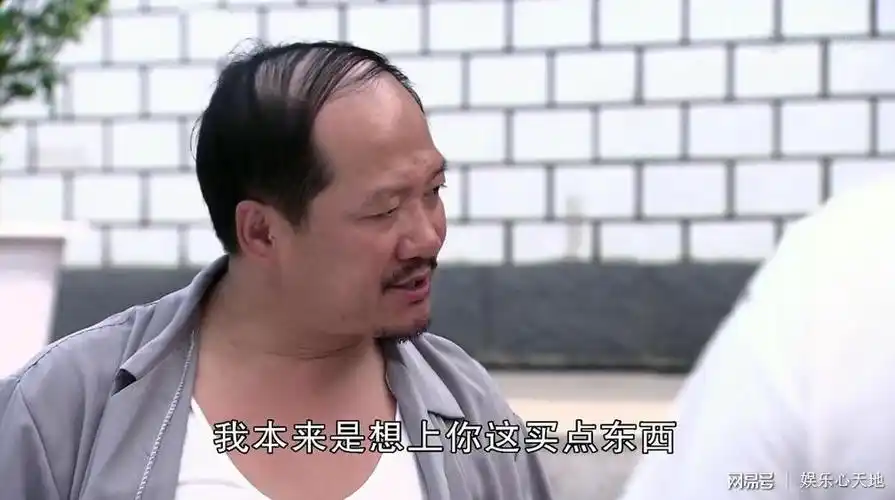 乡村爱情里谢广坤头发一会多一会少,好像在变魔术!