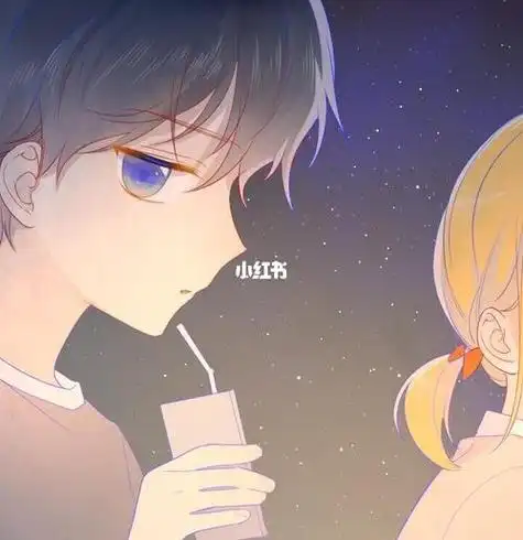 动漫情头动漫星辰于我素材头像