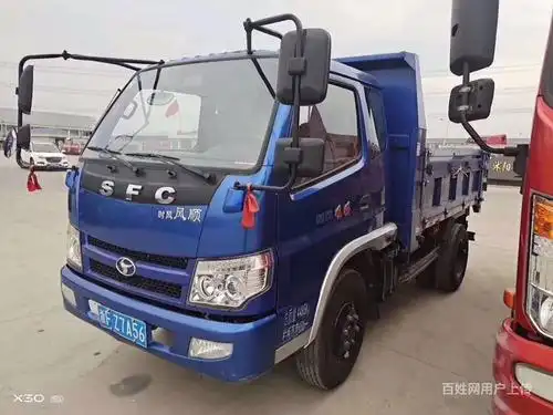 3米蓝牌 小型自卸车出售