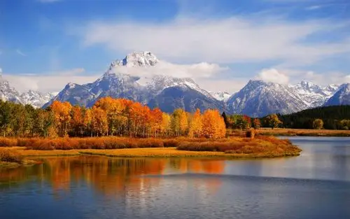 描述: 山林-风景高清宽屏壁纸 当前壁纸尺寸: 1280 x 800