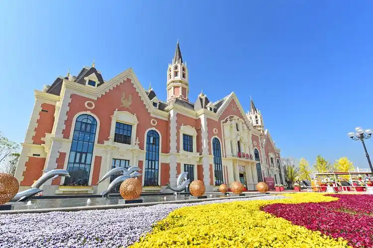 西安恒大文化旅游城