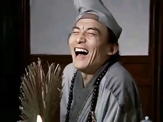 济公游记 游本昌