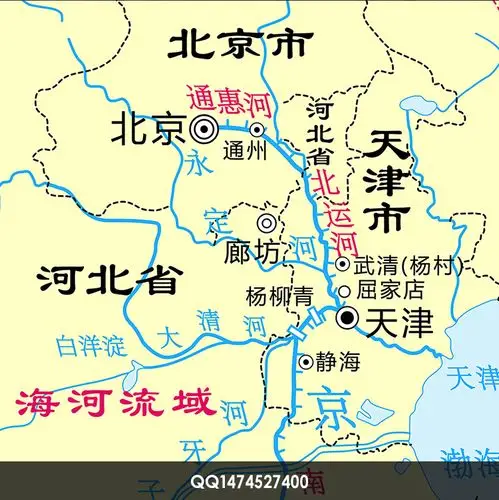 超高清京杭大运河地图_京杭运河航道图
